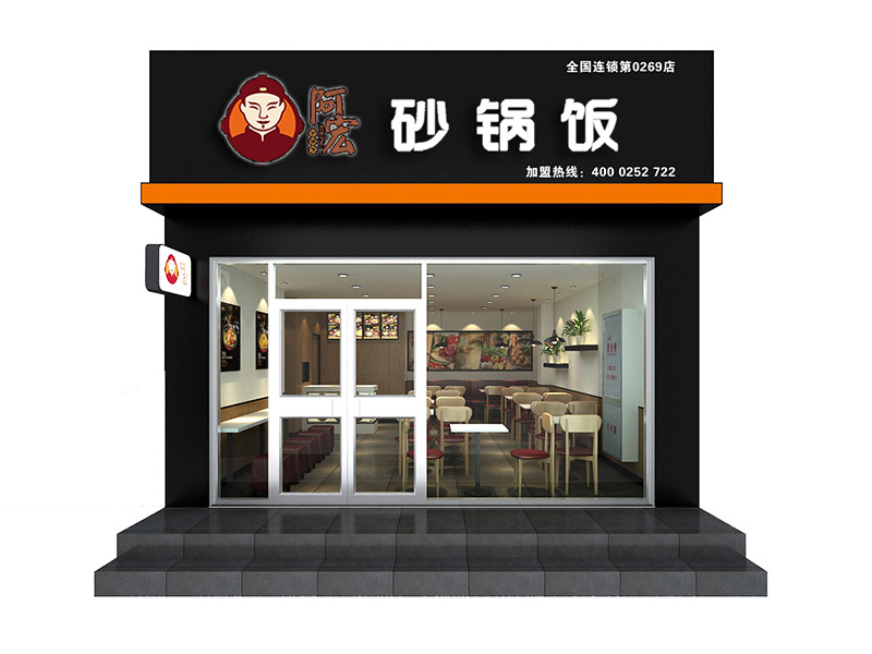 濟南店面裝修的兩大重要要素！